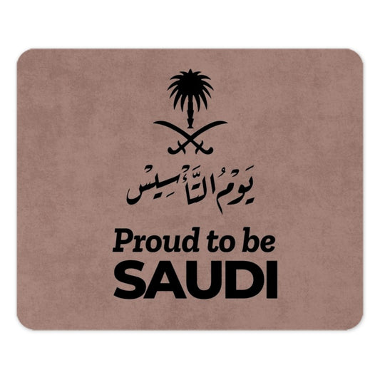 Saudi Arabia National Day Mouse Pad, Kingdom Founding Day Gift, Saudi Pride, KSA Souvenir, Saudi Arabian Decor, Saudi Gifts - Tawshia