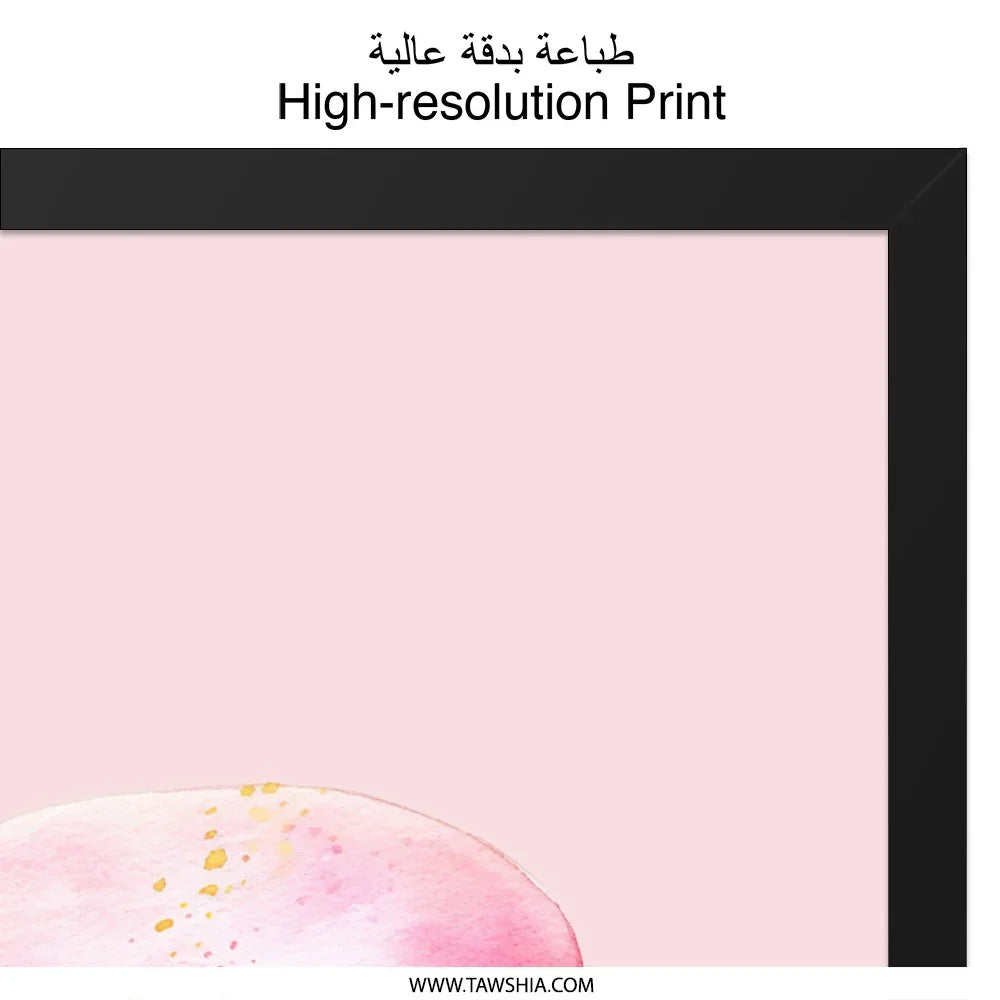 Macaron Wall Art, Pink Macaron Print, Watercolor Macaron, Cute Food Art, Kitchen Wall Decor, Sweet Treat Art, Dessert Wall Art - Tawshia