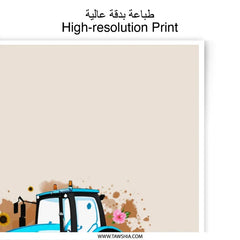 Blue Tractor Photographic Prints, Farm Decor, Kids Room Art, Country Wall Art, Tractor Gifts, Modern Prints, Unique Home Decor - Tawshia