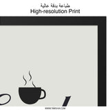 Good Vibes Hot Coffee Wall Art, Kitchen Decor, Coffee Lover Gift, Minimalist Print, Inspirational Wall Decor, Modern Home Decor - Tawshia