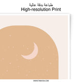 Mountain Moon Photographic Print, Arch Window Scenery Wall Art, Boho Landscape Photo, Minimalist Home Decor, Scenic Photography Print - Tawshia