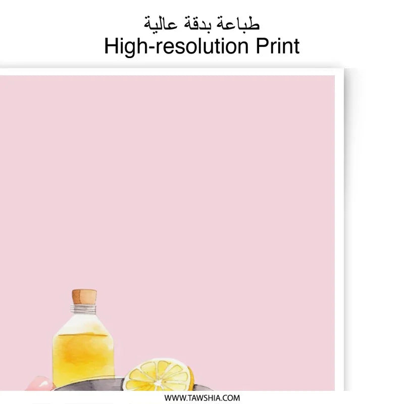 Watercolor Spa Still Life Photographic Prints, Lemon Oil and Bath Bombs, Relaxing Bathroom Wall Decor, Spa Art Print - Tawshia