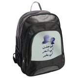 Father Child Arabic Backpack, Dad Son Silhouette Backpack, Gift for Dad, Arabic Calligraphy Backpack, Unique Backpack - Tawshia