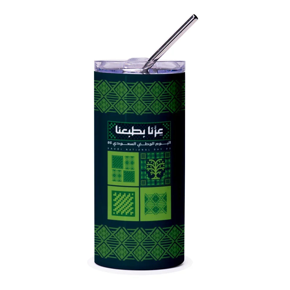 Traditional Geometric Green Insulated Tumbler product type