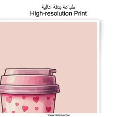 Pink Coffee Cup Photographic Print, Heart Art Print, Cute Food Decor, Valentine Decor, Coffee Lover Gift, Home Decor, Kitchen Art Print - Tawshia