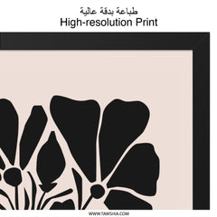 Abstract Floral Wall Art, Modern Flower Print, Black and White Botanical Decor, Minimalist Art, Home Decor Wall Art - Tawshia