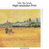Wheatfield near Auvers Photographic Print, Vincent van Gogh Art, Landscape Fine Art, Famous Painting Reproduction, Wall Decor - Tawshia