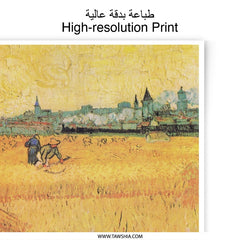 Wheatfield near Auvers Photographic Print, Vincent van Gogh Art, Landscape Fine Art, Famous Painting Reproduction, Wall Decor - Tawshia
