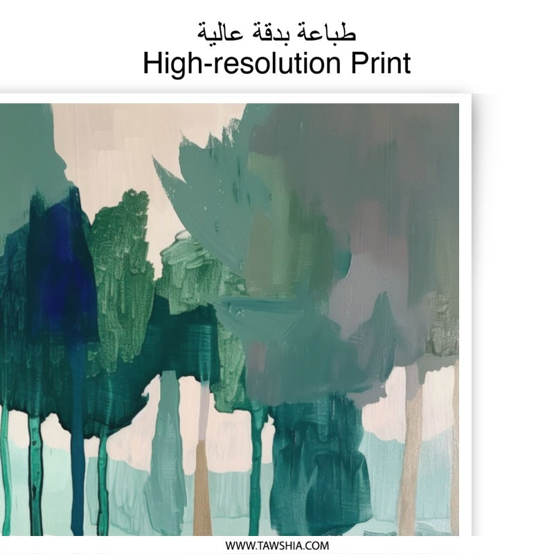Abstract Forest Photographic Print, Pastel Landscape Art, Modern Wall Decor, Nature Photography, Home Decor Prints, Stylish Art Print - Tawshia