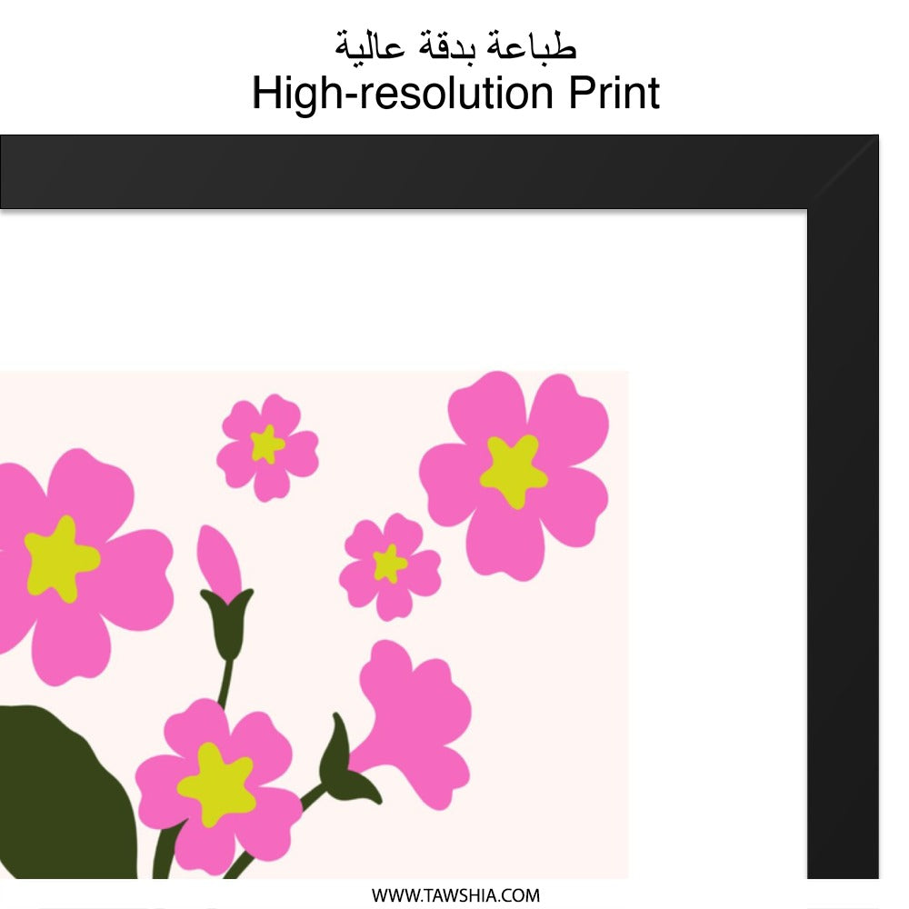 Primrose Flower Wall Art, Floral Print, Pink Flower Art, Botanical Art Print, Home Decor, Modern Wall Decor, Minimalist Wall Art - Tawshia