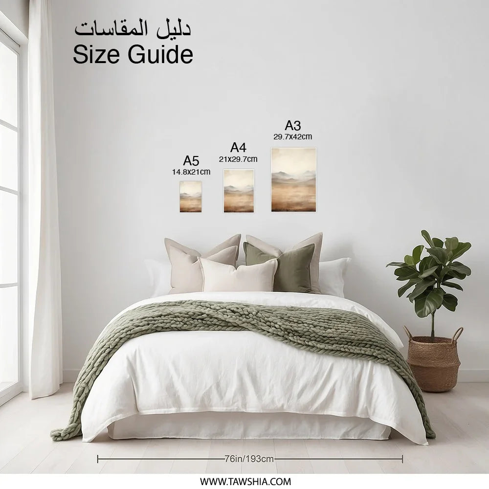 Abstract Mountain Range Photographic Print, Landscape Art, Neutral Tones, Desert Scenery, Modern Home Decor, Wall Art - Tawshia