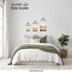 Abstract Mountain Range Photographic Print, Landscape Art, Neutral Tones, Desert Scenery, Modern Home Decor, Wall Art - Tawshia