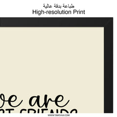 Best Friends Wall Art, Funny Friendship Quote, Gift for Bestie, Sarcastic Friend Wall Decor, Unique Friendship Wall Art - Tawshia