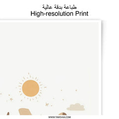 Airplane Photographic Print, Nursery Art Print, Airplane Wall Art, Kids Room Decor, Aviation Theme Decor, Cute Plane Art, Sky and Sun Art - Tawshia