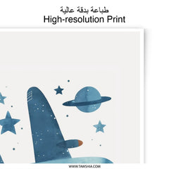 Airplane Photographic Print, Kids Room Decor, Nursery Art Print, Space Theme, Airplane Art, Plane Print, Boys Room Art, Planets Stars - Tawshia