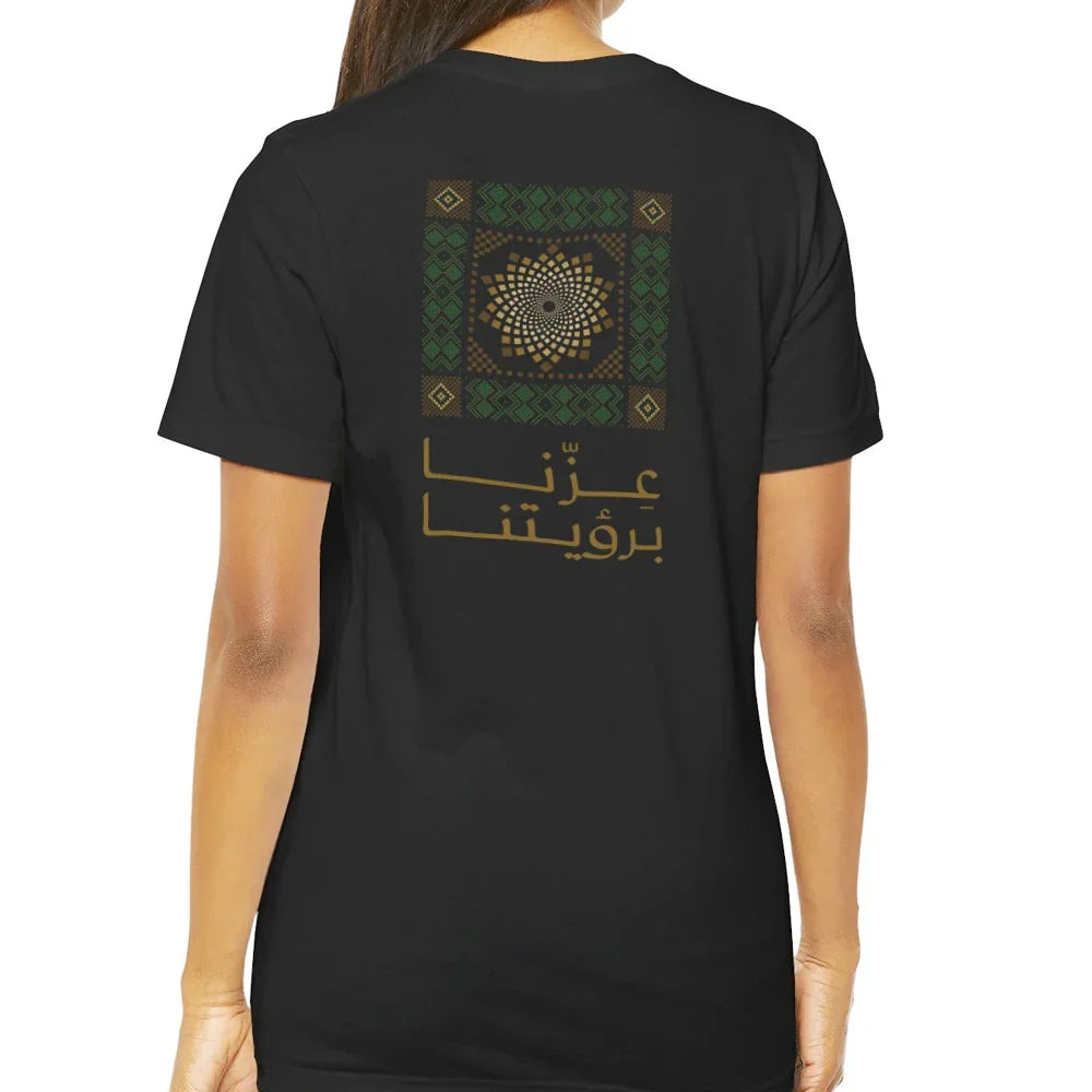 Arabic Calligraphy Pattern Design T-shirt product type