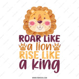 Lion King Mug, Motivational Quote Mug, Roar Like a Lion, Rise Like a King, Inspirational Mug, Gift Mug - Tawshia
