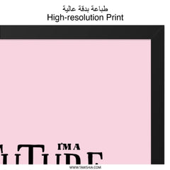 Future Mom Wall Art, Pregnancy Wall Decor, Nursery Print, Baby Shower Gift, New Mom Gift, Expecting Mom Gift, Mom To Be Wall Art - Tawshia