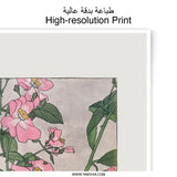 Pink Rose Photographic Print, Floral Wall Decor, Botanical Art Print, Flower Photography, Home Decor, Nature Photo, Gift Idea - Tawshia
