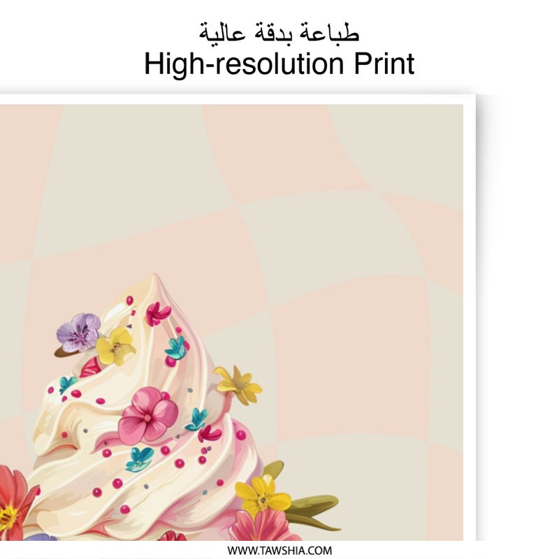 Floral Ice Cream Photographic Print, Dessert Art, Cute Home Decor, Food Illustration, Whimsical Wall Art - Tawshia