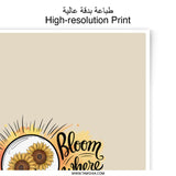 Sunflower Photographic Prints, Bloom Where You Are Planted, Inspirational Art, Light Bulb Flowers, Floral Prints, Wall Decor - Tawshia