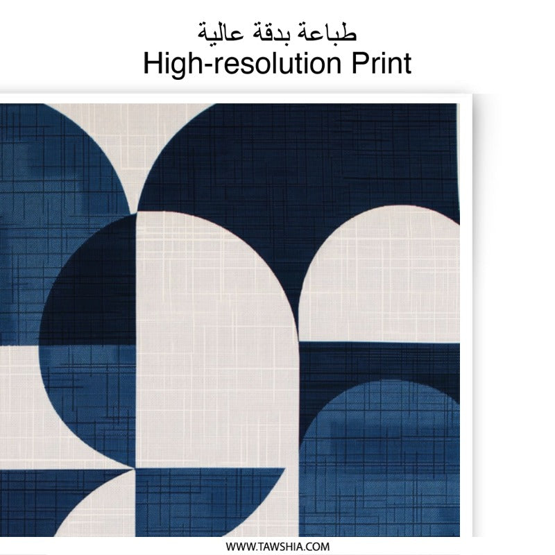 Abstract Art Photographic Print, Navy Blue Geometric Design, Modern Wall Decor, Home Art Print, Circle Square Art - Tawshia