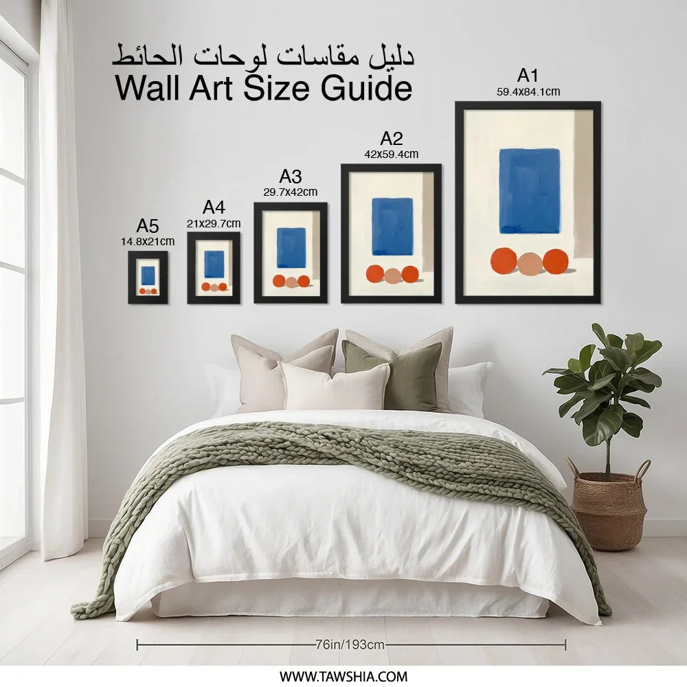Abstract Wall Art, Modern Art Print, Geometric Shapes Poster, Blue Rectangle, Orange Circles, Contemporary Wall Decor, Minimalist Art - Tawshia