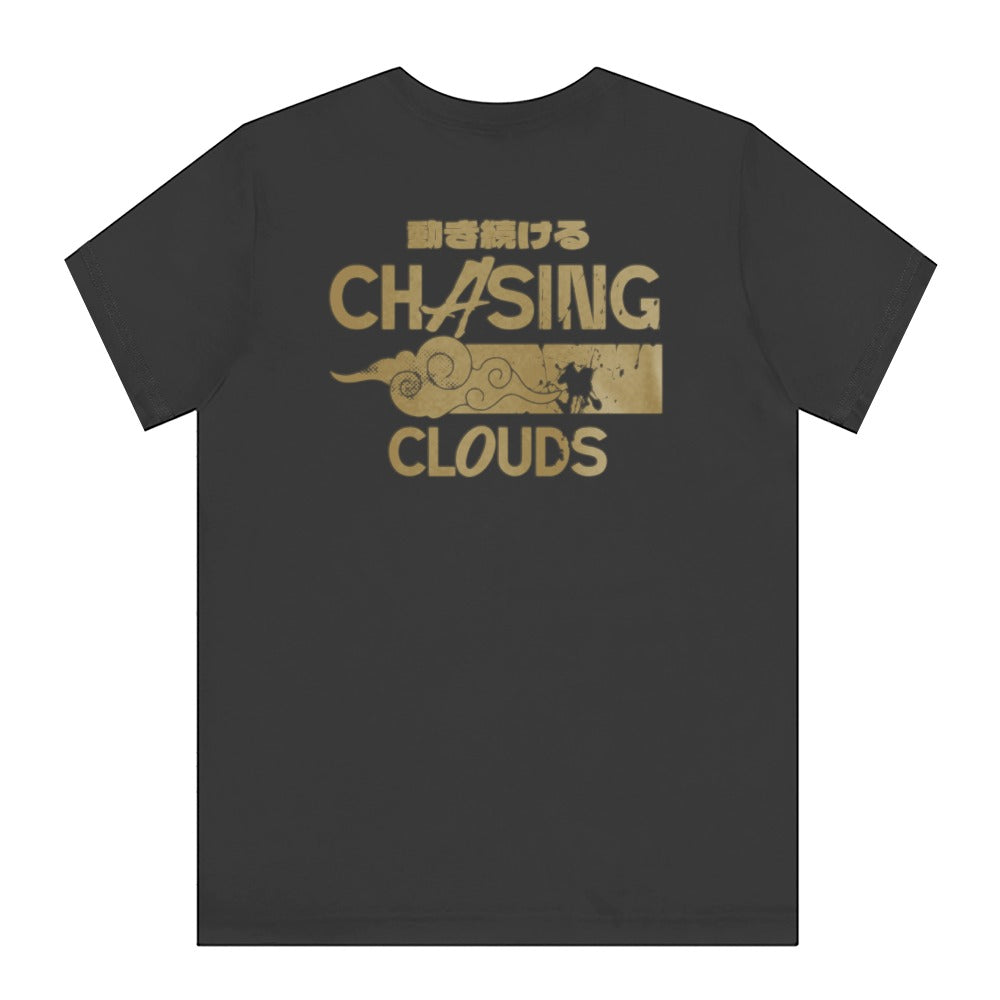 Chasing Clouds Graphic Design T-shirt product type