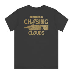 Chasing Clouds Graphic Design T-shirt product type
