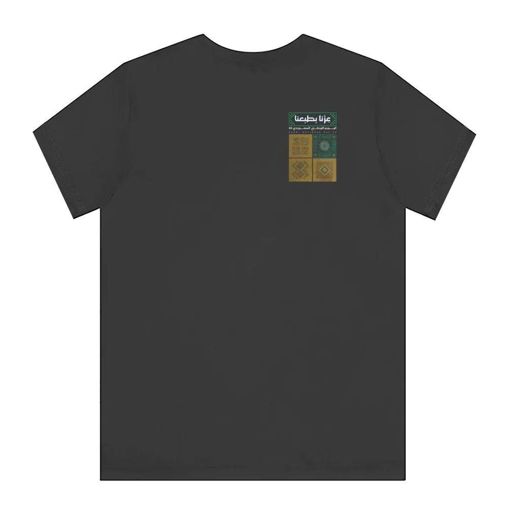 Stylish Graphic Designed Black T-shirt for Casual Wear product type