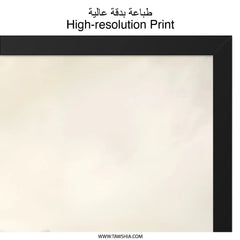 Abstract Landscape Wall Art, Mountain Range Painting, Beige and Gray Art Print, Modern Home Decor, Serene Wall Decor - Tawshia