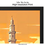 Mosque Wall Art, Coastal Minaret Print, Islam Decor, Middle East Landscape, Vacation Art, Exotic Mosque, Beach Art Print, Architecture Art - Tawshia