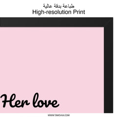 Love Shines Wall Art, Brighter Than Stars, Inspirational Decor, Quote Print, Minimalist Art, Bedroom Decor, Gift for Her, Pink Wall Art - Tawshia