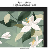 Floral Wall Art, White Lily Print, Botanical Art, Sage Green Decor, Elegant Flower Art, Home Decor Wall Hanging, Living Room Wall Decor - Tawshia