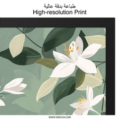 Floral Wall Art, White Lily Print, Botanical Art, Sage Green Decor, Elegant Flower Art, Home Decor Wall Hanging, Living Room Wall Decor - Tawshia