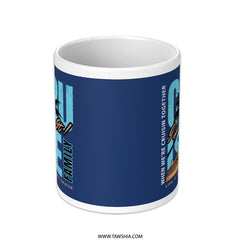 Cruisin Together Life Family Cruise Mug product
