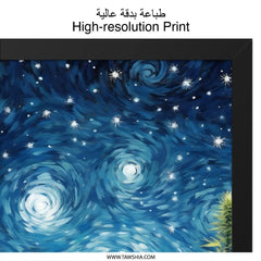 Starry Night Sky Wall Art, Cannabis Field Landscape Art, Impressionist Painting Style Wall Decor, Modern Home Art, Nature Inspired Art - Tawshia