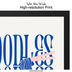 Noodles Wall Art, Foodie Print, Kitchen Decor, Modern Typography, Fun Wall Decor, Ramen Lover Gift, Noodle Bowl Art, Restaurant Wall Art - Tawshia