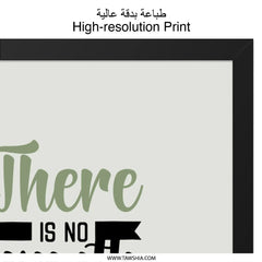 Woman Without Coffee Wall Art, Funny Quote Print, Sarcastic Saying Decor, Coffee Lover Gift, Empowerment Art, Kitchen Art, Home Decor - Tawshia