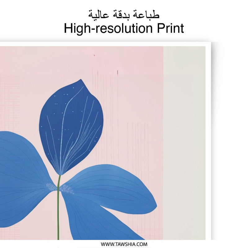 Abstract Floral Photographic Print, Blue Flower Art, Botanical Wall Decor, Contemporary Fine Art Print, Modern Home Decor, Flower - Tawshia