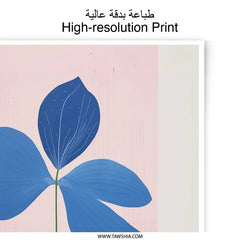 Abstract Floral Photographic Print, Blue Flower Art, Botanical Wall Decor, Contemporary Fine Art Print, Modern Home Decor, Flower - Tawshia