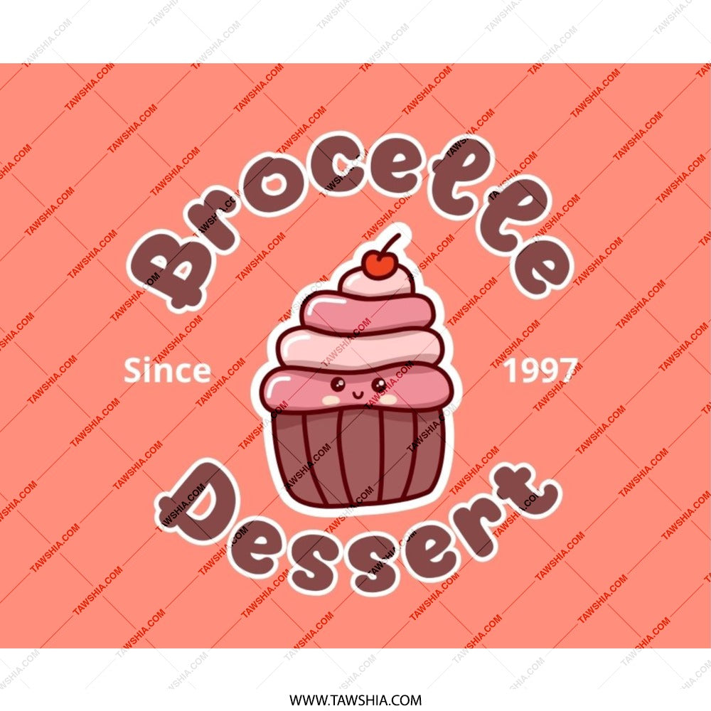 Cute Cupcake Mouse Pad, Brocellete Dessert Mousepad, Kawaii Food Desk Decor, Gamer Mouse Pad, Office Desk Accessories, Sweet Treat Gift - Tawshia