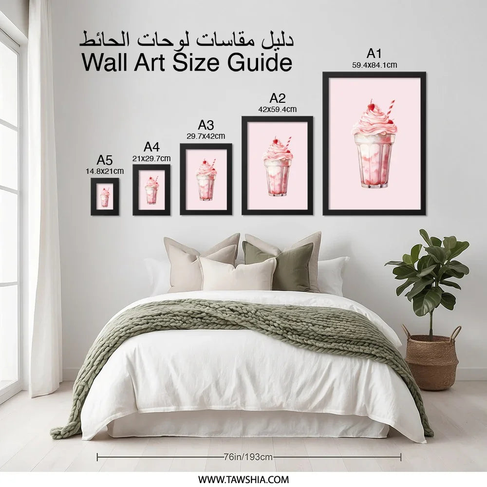 Strawberry Milkshake Wall Art, Dessert Illustration Print, Pink Aesthetic Food Poster, Sweet Treat Decor, Kitchen Art, Whimsical Wall Decor - Tawshia