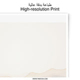 Watercolor Mountain Photographic Print, Neutral Wall Art, Landscape Photo, Abstract Art, Calming Home Decor, Modern Art Print - Tawshia