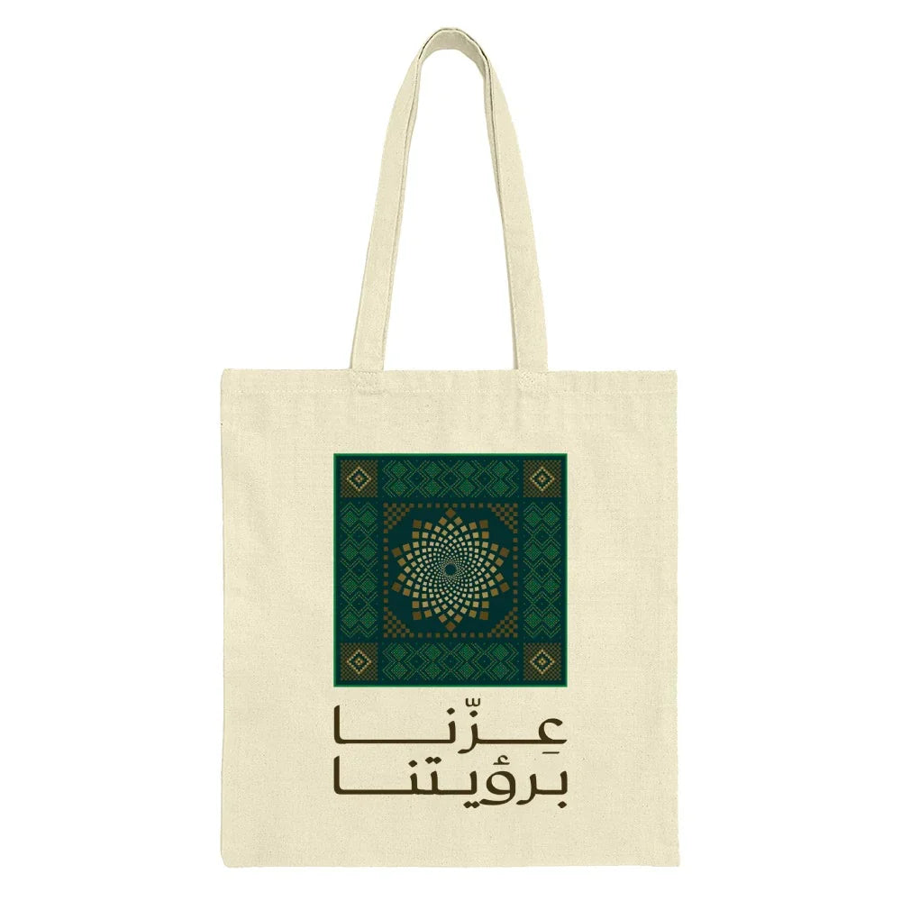 Arabic Geometric Design Tote Bag Fashion Product Type