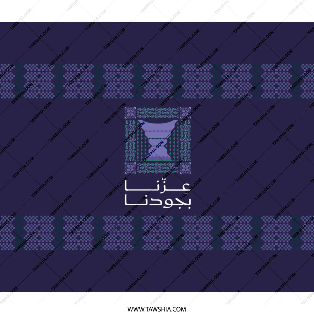 Traditional Heritage Pattern on Decorative Product