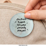 Arabic Quote Pinback Button, Friends Like Stars, Motivational Badge, Inspirational Gift, Aesthetic Pin, Unique Button, Cute Lapel Pin - Tawshia