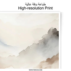 Mountain Range Photographic Print, Abstract Landscape Art, Neutral Tone Wall Decor, Calming Home Art Print, Minimalist Art, Nature - Tawshia