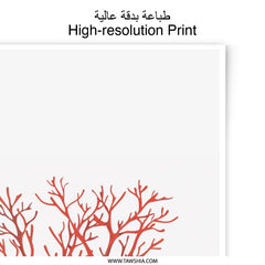 Red Coral Photographic Print, Minimalist Wall Art, Nature Inspired Home Decor, Nautical Decor, Coastal Living, Ocean Art - Tawshia