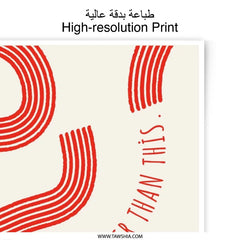Abstract Art Photographic Print, Red Lines Decor, Quote Wall Art, Minimalist Art Print, Modern Home Decor, Unique Gift Idea - Tawshia